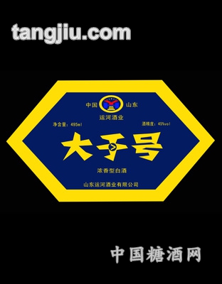 光瓶好酒大于号