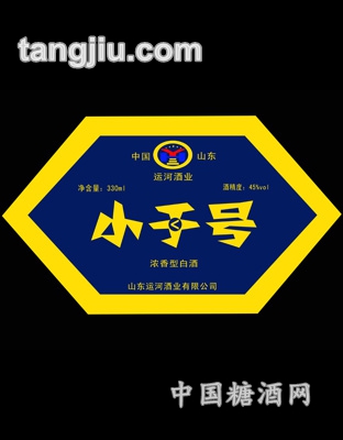 光瓶好酒小于号