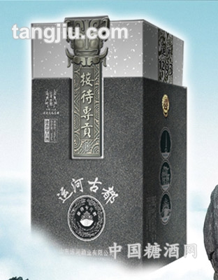 运河古都1293
