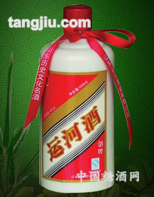 运河酒创牌