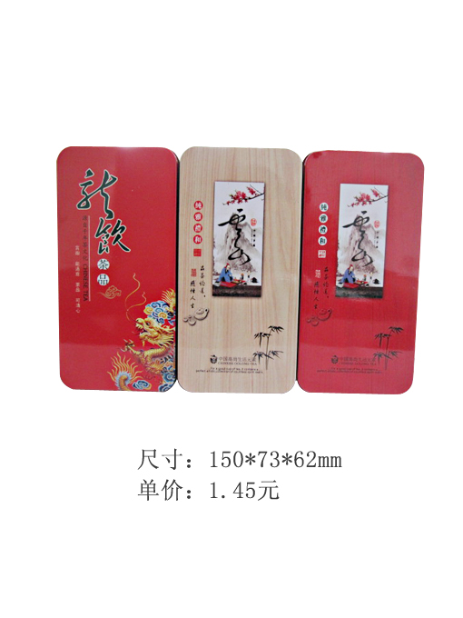 供应各种马口铁罐