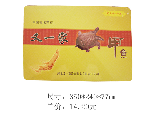 供应各种金属罐
