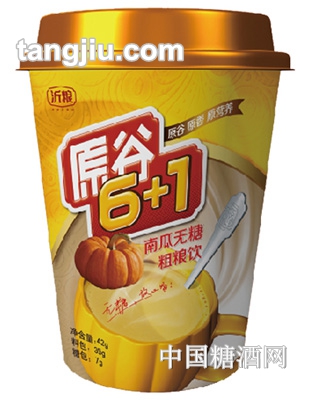 沂粮原谷6＋1通用杯装南瓜无糖粗粮饮42g