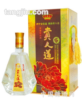 皇冠贵人道酒