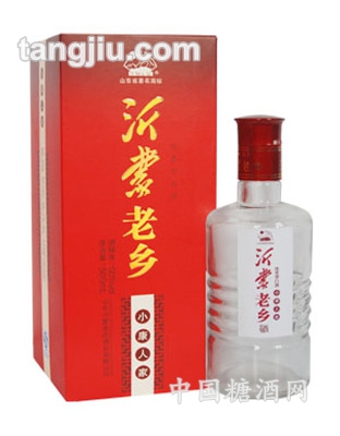 沂蒙老乡小康人家