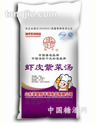 虾皮紫菜汤10kg
