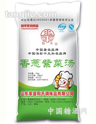 香葱紫菜汤10kg