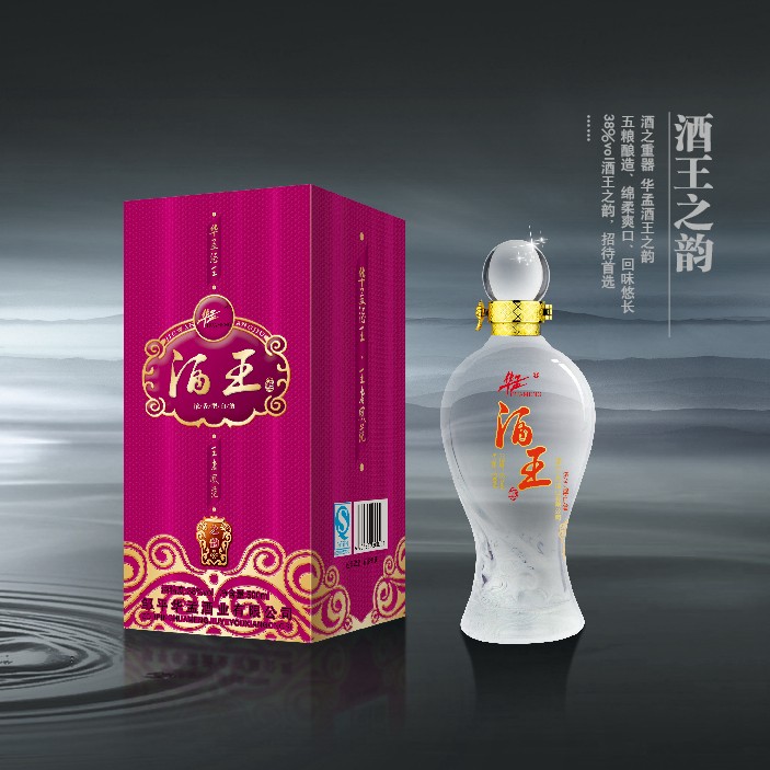 供应华孟酒王 之酒王之韵