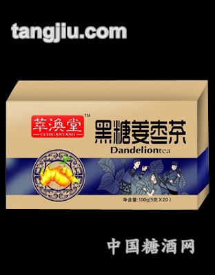 黑糖姜枣茶