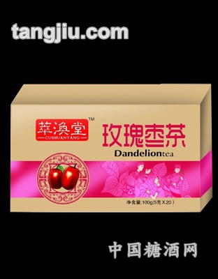 玫瑰枣茶
