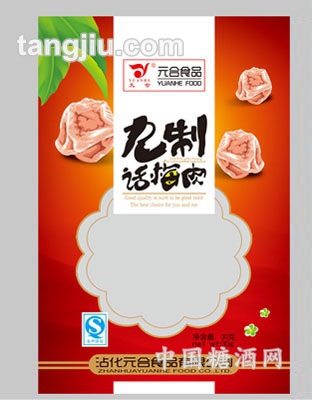 蜜饯
