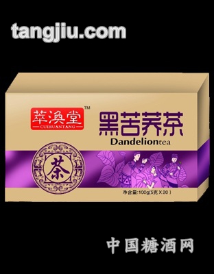 黑苦荞茶