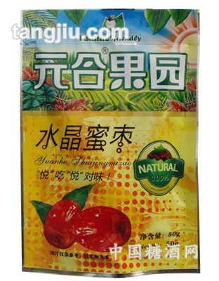 水晶蜜枣