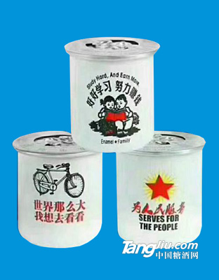 亿小云茶缸酒