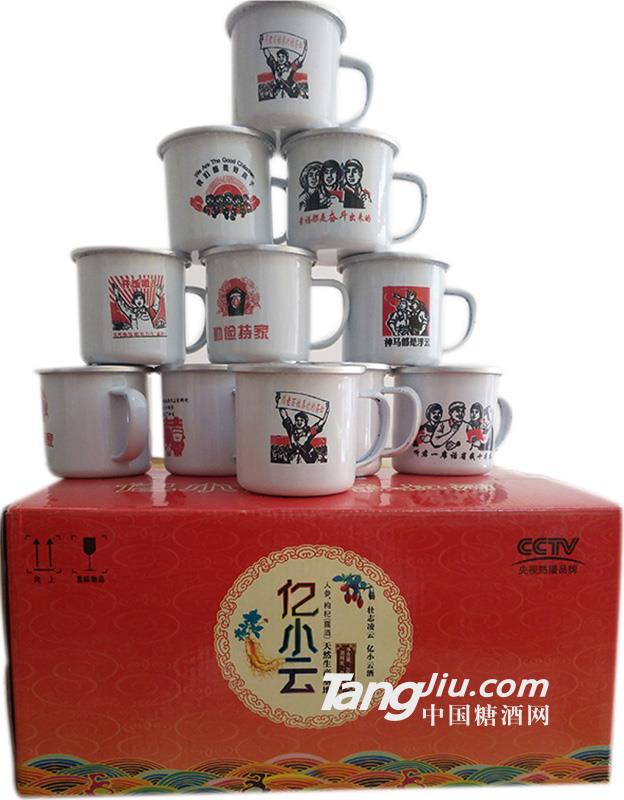亿小云人参枸杞（露酒）