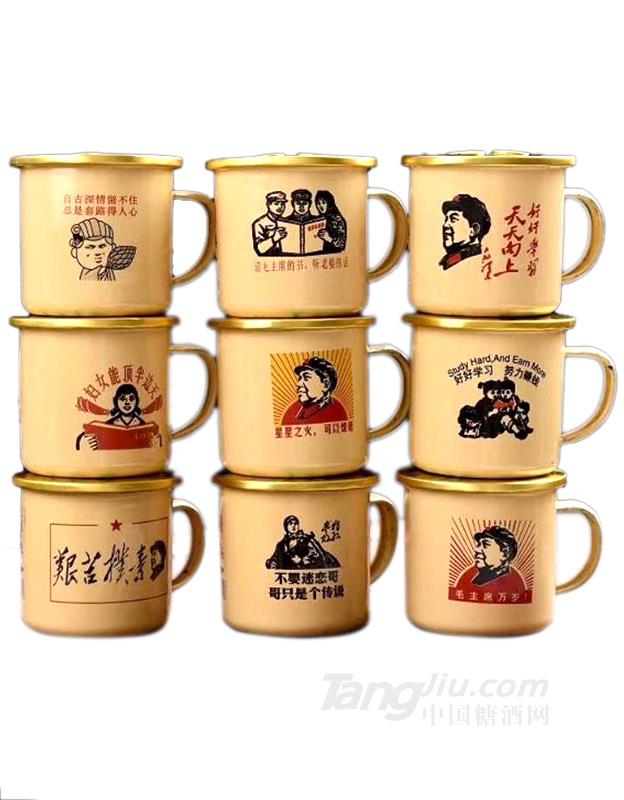 亿小云人参枸杞（露酒金色）