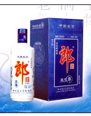 特制蓝花郎