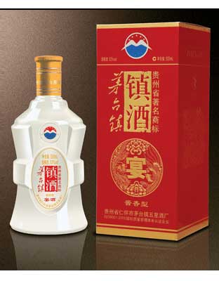 镇酒宴酒