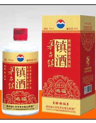 镇酒鸿福