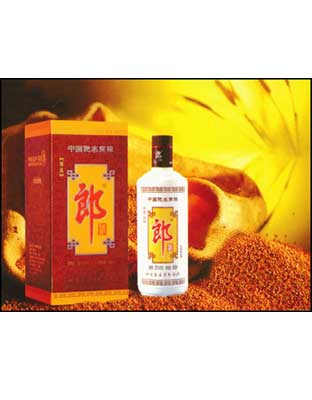 精品蓝花郎