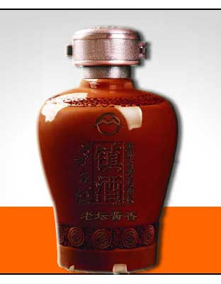 镇酒老坛