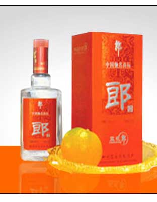 红盒蓝花郎