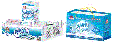 供应大维利乐牛初乳饮料