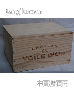 葡萄酒包装盒
