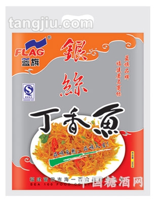 银丝丁香鱼