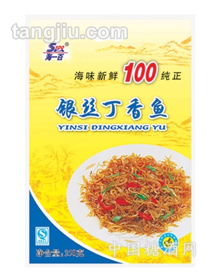 银丝丁香鱼350g