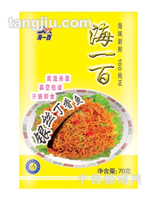 银丝丁香鱼70g