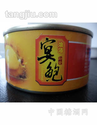 宴鲍浓汤灌装