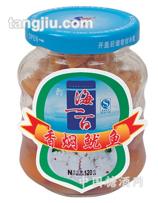 香焖鱿鱼