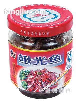 鳅光鱼