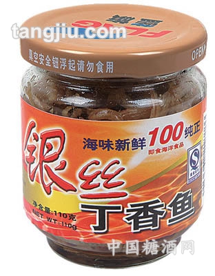 银丝丁香鱼