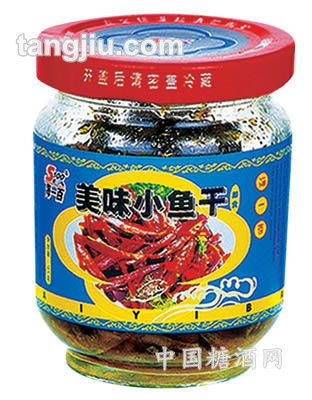 美味小鱼干