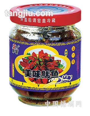 美味鱿鱼