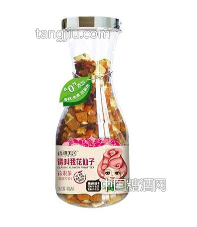 请叫我花仙子-甜蜜草莓花果茶-法国香迪美舍食品有限公