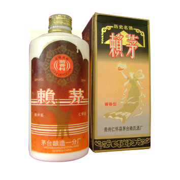 92年菊香村赖茅批发