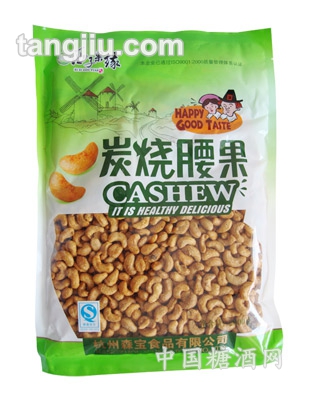 炭烧腰果2000g