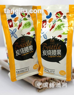 236g炭烧腰果