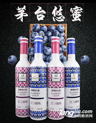 茅台悠蜜—蓝莓利口酒