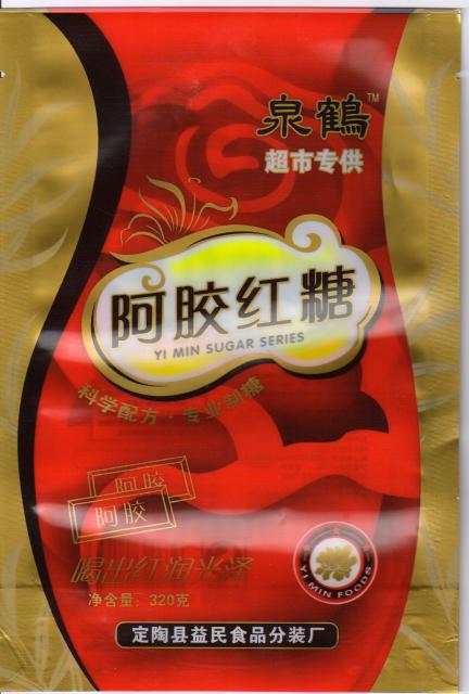 供应320g阿胶红糖