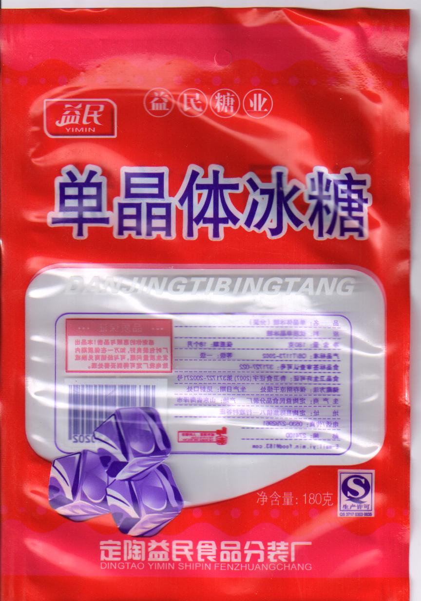 单晶冰糖150g