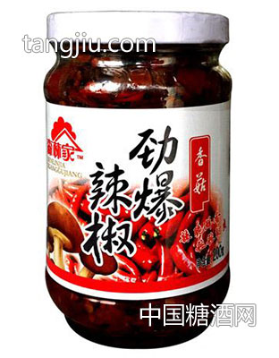 森林家香菇劲爆辣椒酱200g
