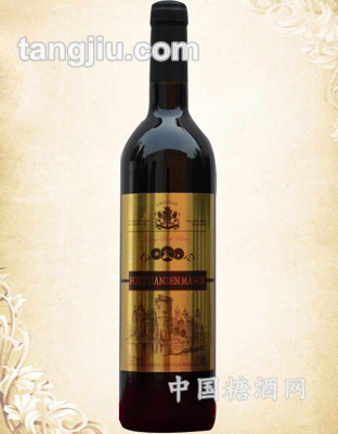 汉森堡庄园葡萄酒1