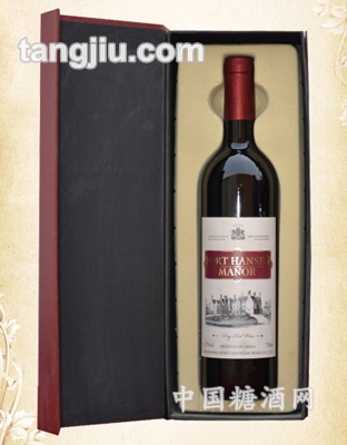汉森堡庄园葡萄酒32