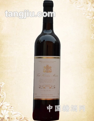 汉森堡庄园葡萄酒14