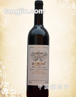 汉森堡庄园葡萄酒8