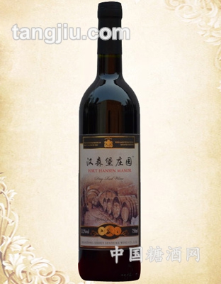 汉森堡庄园葡萄酒10